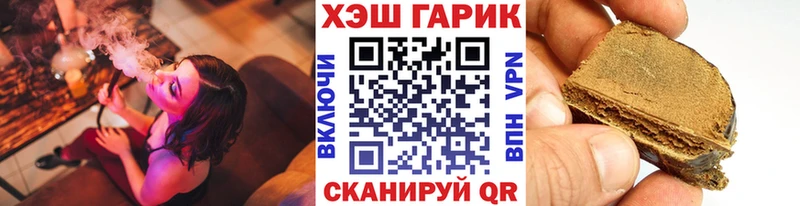 ГЕРОИН Кировград
