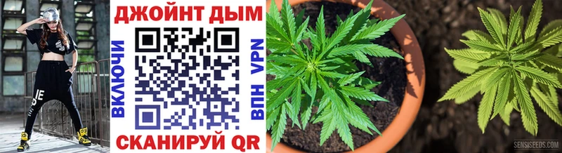 Где продают наркотики Кировград Метамфетамин  МЕФ  АМФ 