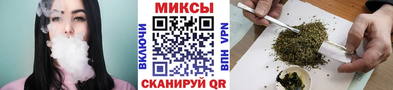 даркнет официальный сайт  Кировград  Бутират буратино 