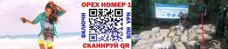 КОКАИН Перу Кировград