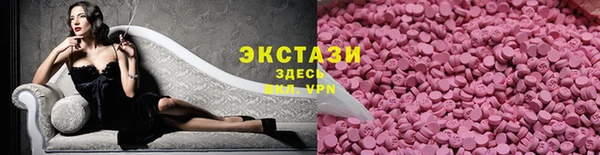 2c-b Нягань