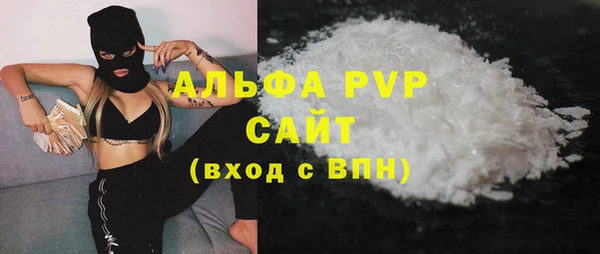 Альфа ПВП Остров