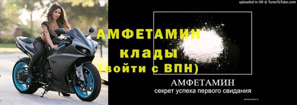 Альфа ПВП Остров