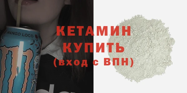 2c-b Нягань