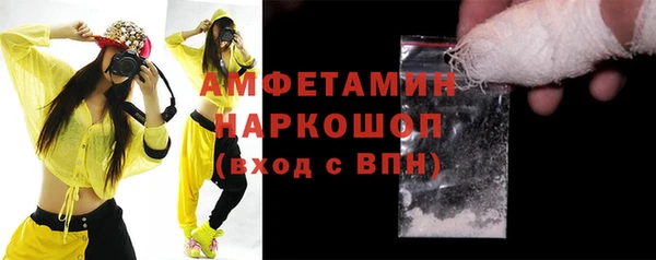 2c-b Нягань