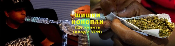 меф VHQ Осинники