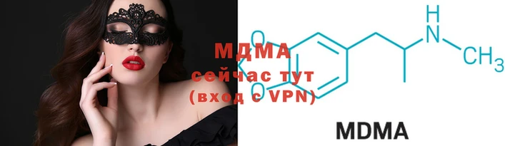 Альфа ПВП Остров
