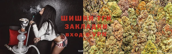 2c-b Нягань