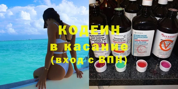 Альфа ПВП Остров
