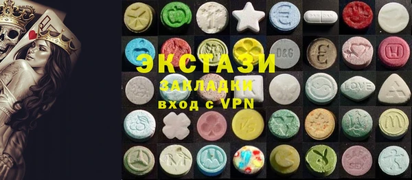 2c-b Нягань