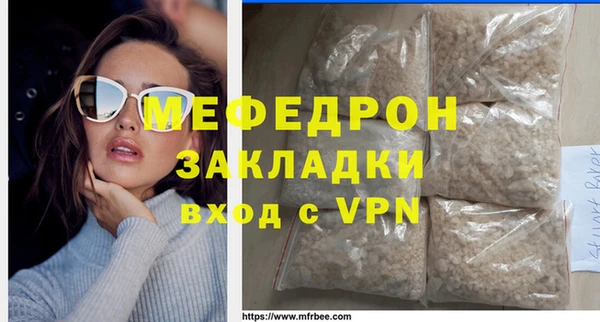 2c-b Нягань