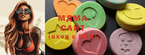 прущие крисы Осташков