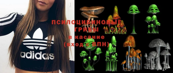 меф VHQ Новокубанск