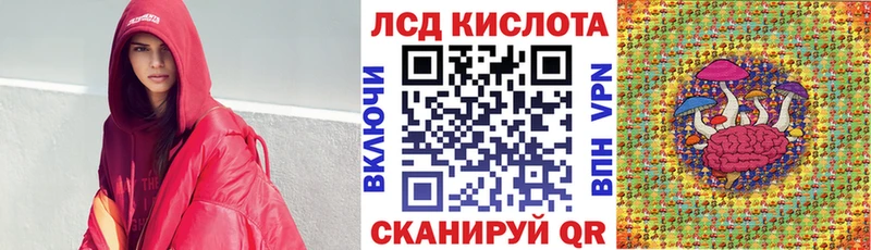 Марки N-bome 1,8мг  где найти наркотики  Кировград 