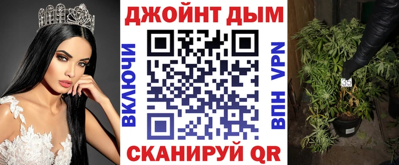 Канабис марихуана Кировград